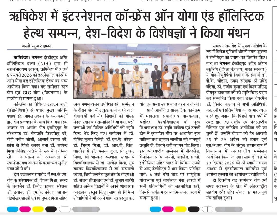 Yoga and Holistic Health Summit Media