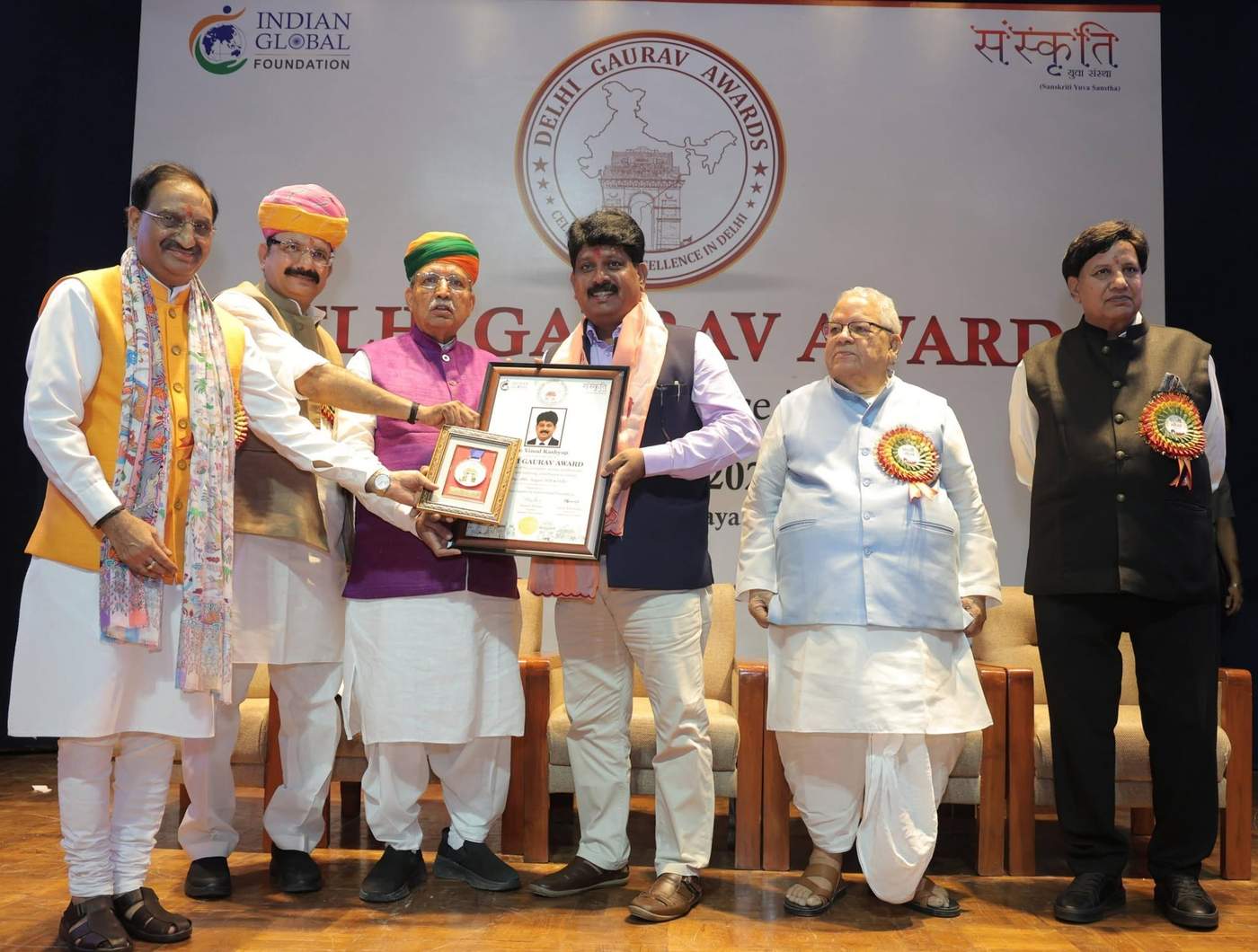 NIHH Awards photo