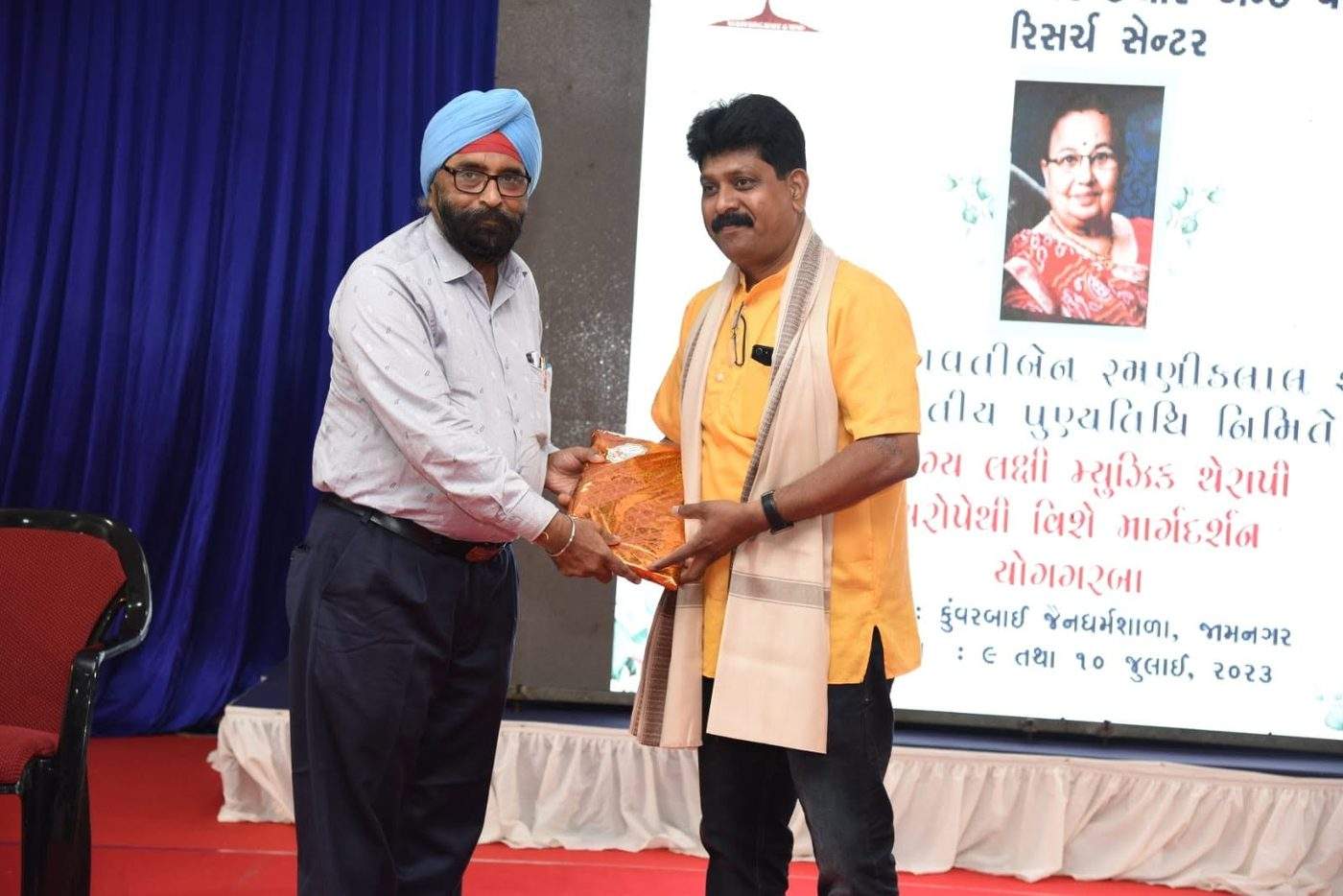 NIHH Awards photo
