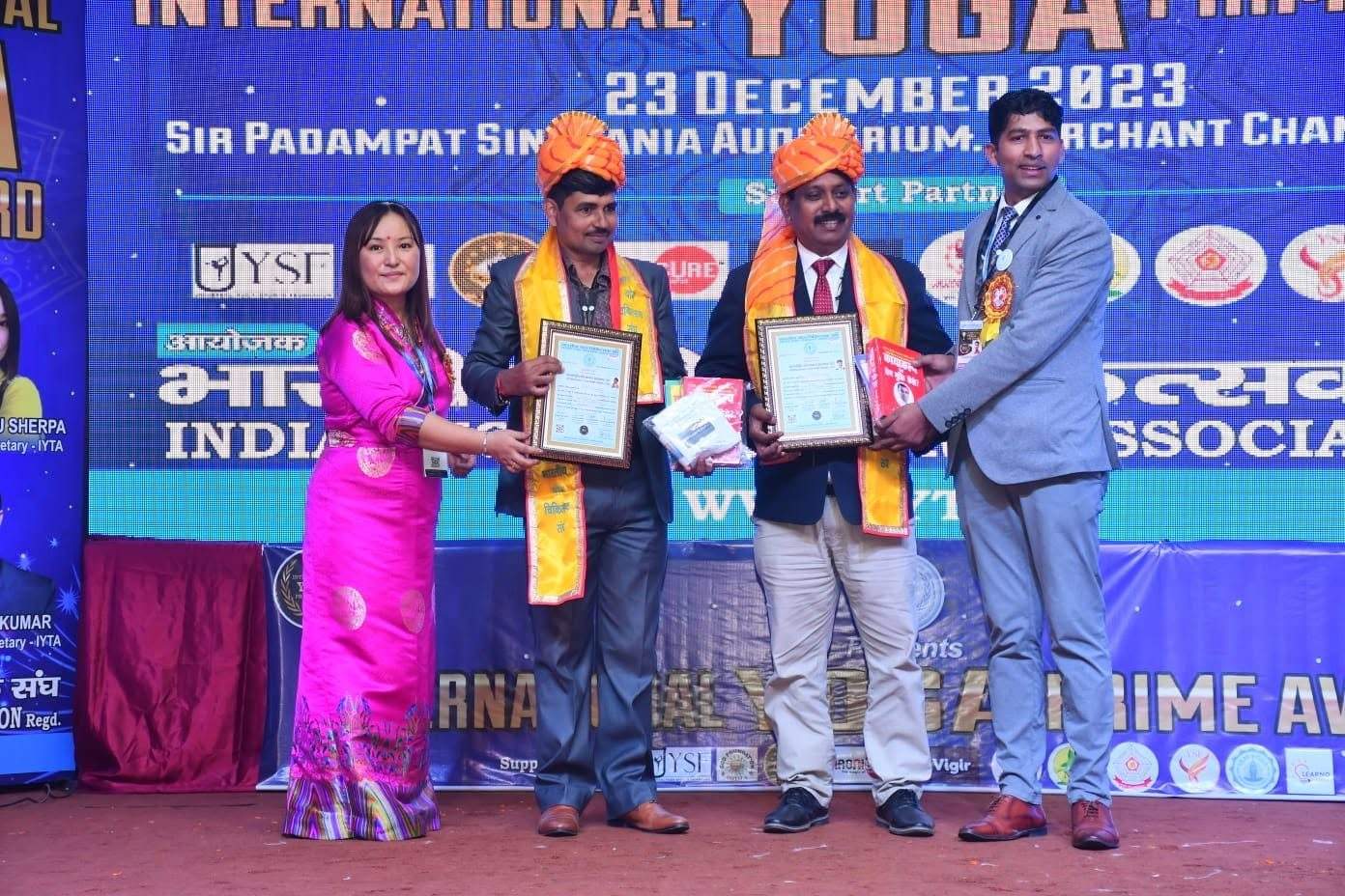 NIHH Awards photo