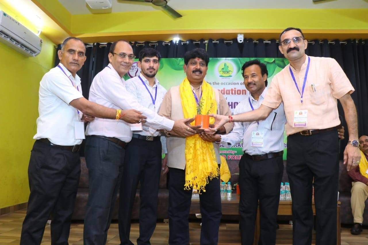 NIHH Awards photo