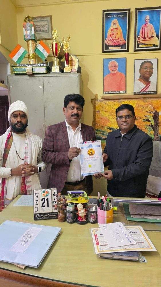 NIHH Awards photo