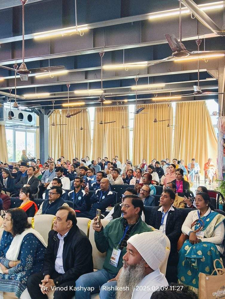 NIHH Conference 2025 photo