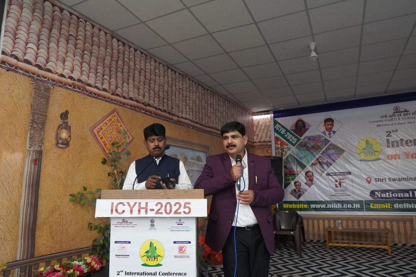 NIHH Conference 2025 photo