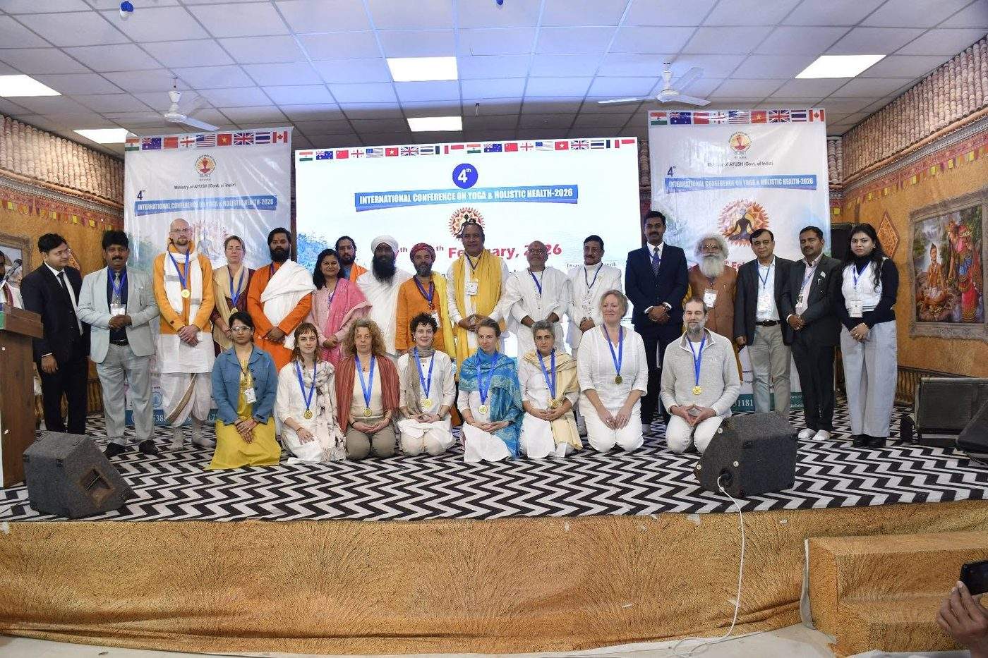 NIHH Conference 2026 photo
