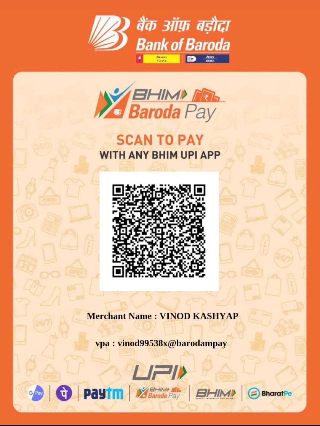 NIHH Membership Payment QR Code