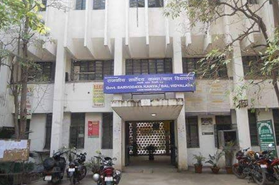 Govt. Sarvodaya Kanya Vidyalaya, Laxmi Nagar, Delhi